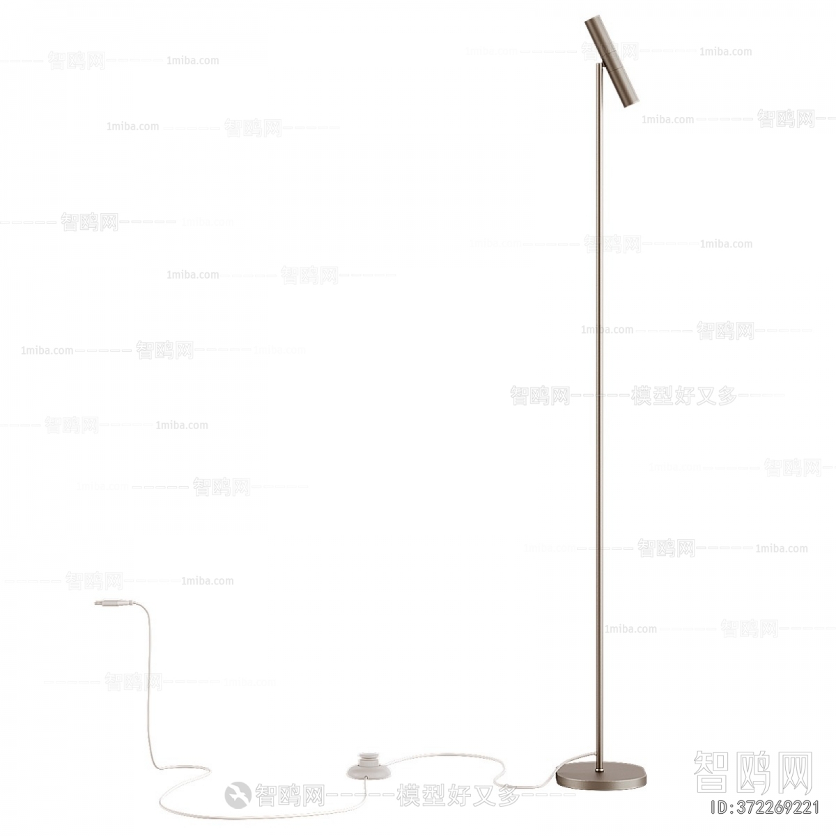 Modern Floor Lamp
