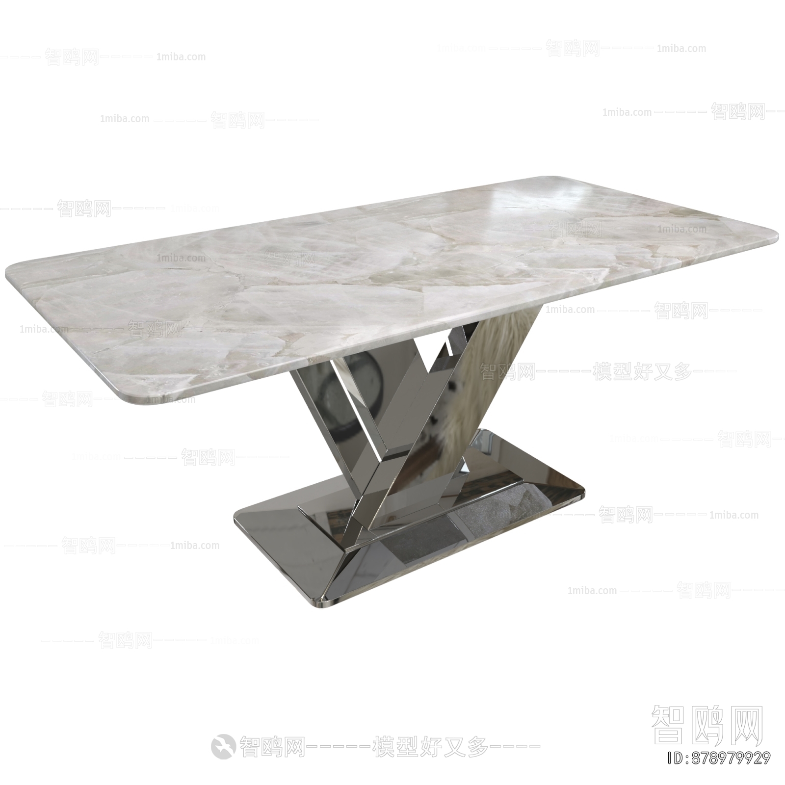 Modern Dining Table