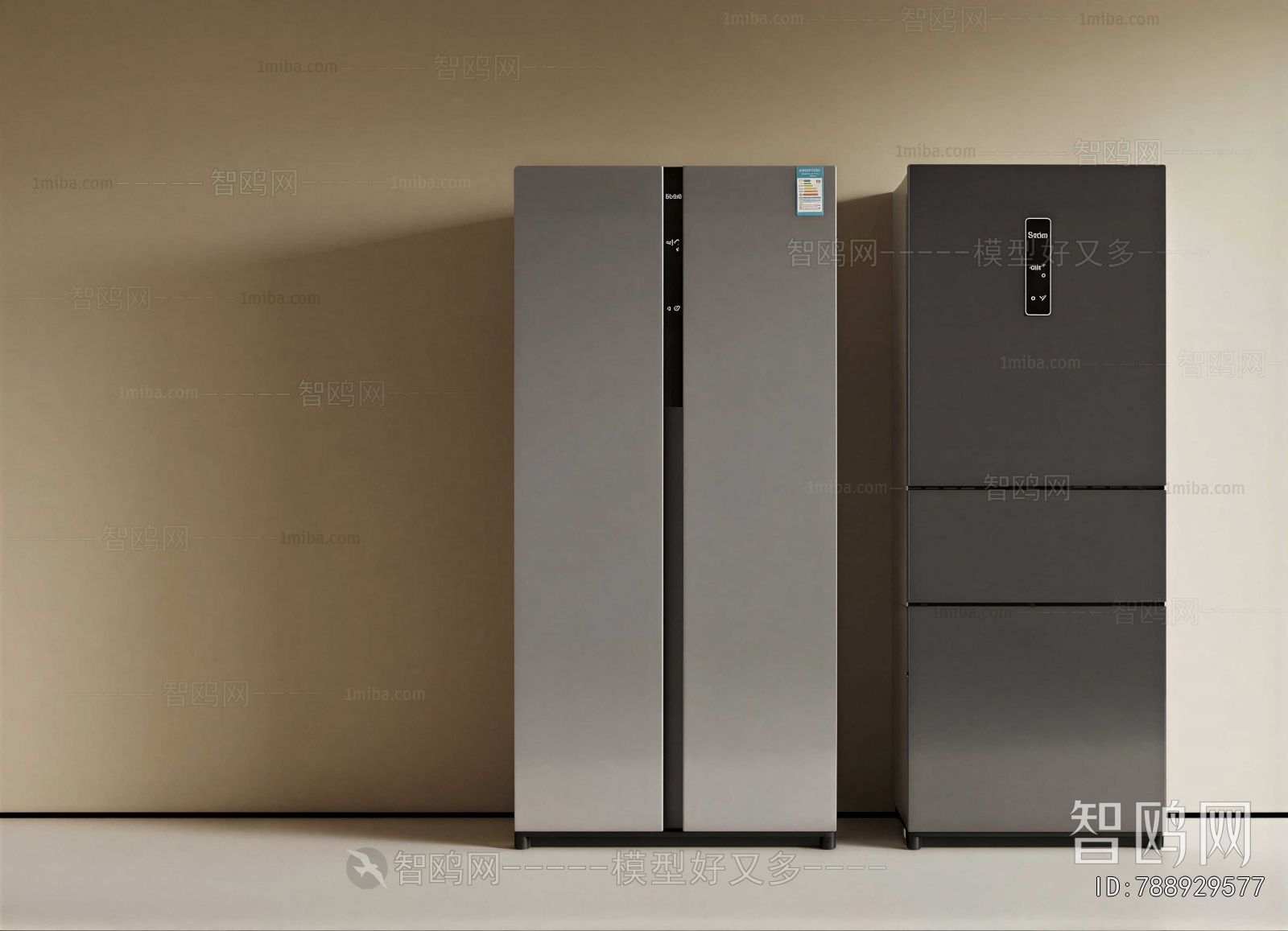 Modern Home Appliance Refrigerator
