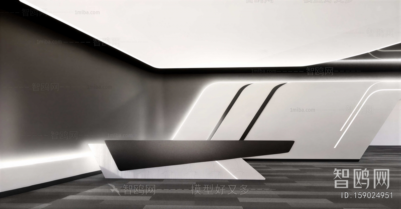 Modern Reception Desk