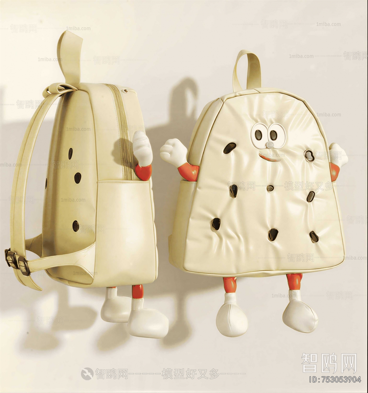 Modern Backpack And Backpack
