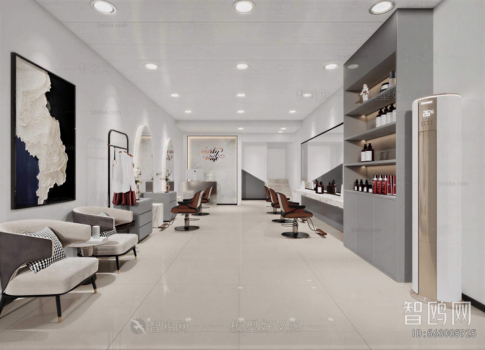 Modern Barbershop
