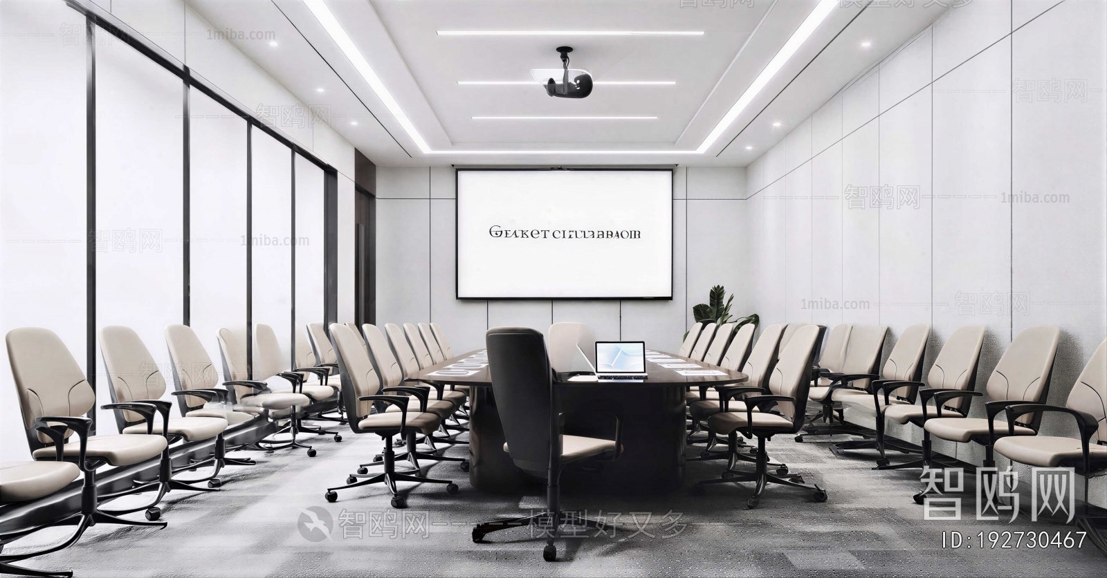 Modern Meeting Room
