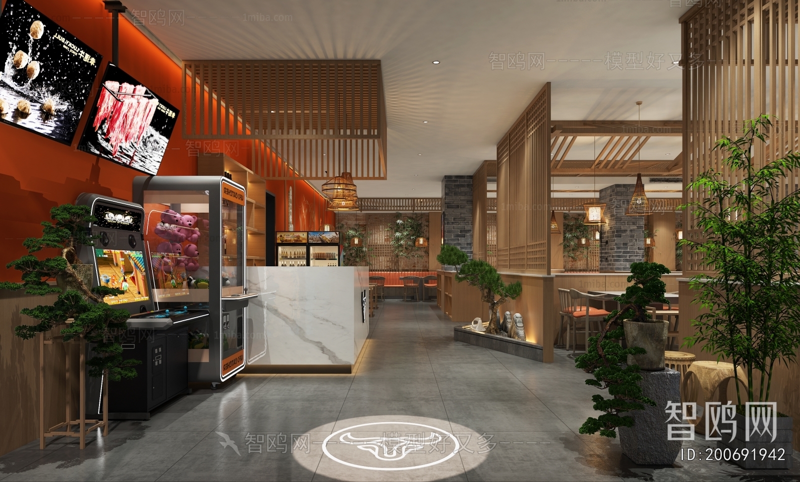 New Chinese Style Hot Pot Restaurant