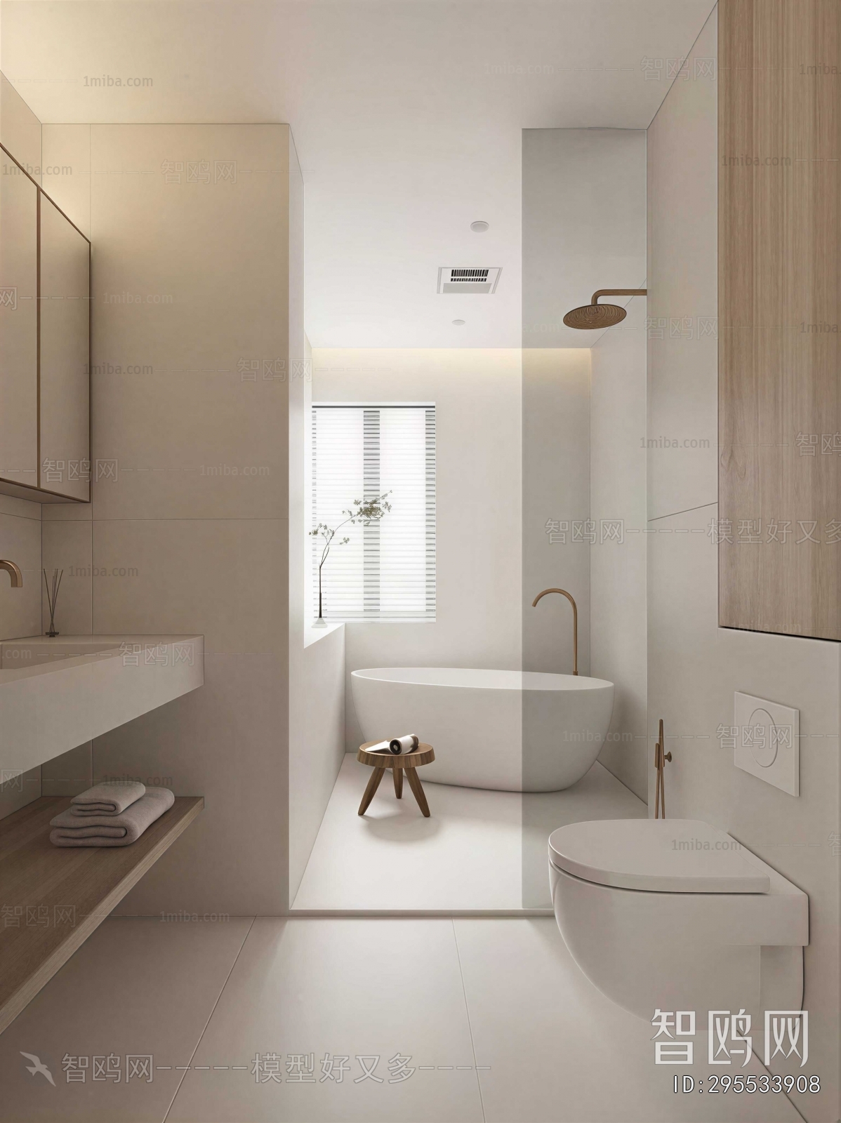 Modern TOILET