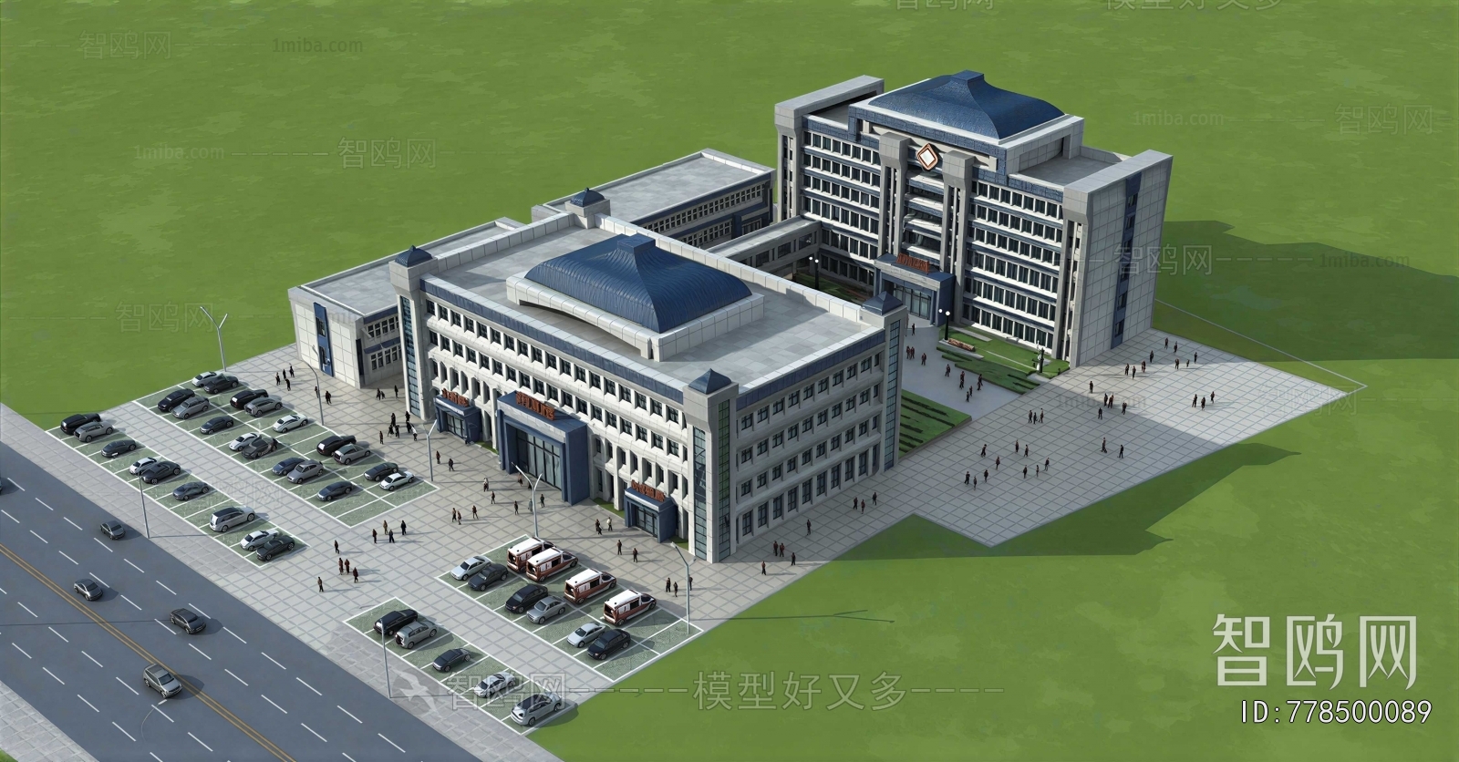 Modern Public Building