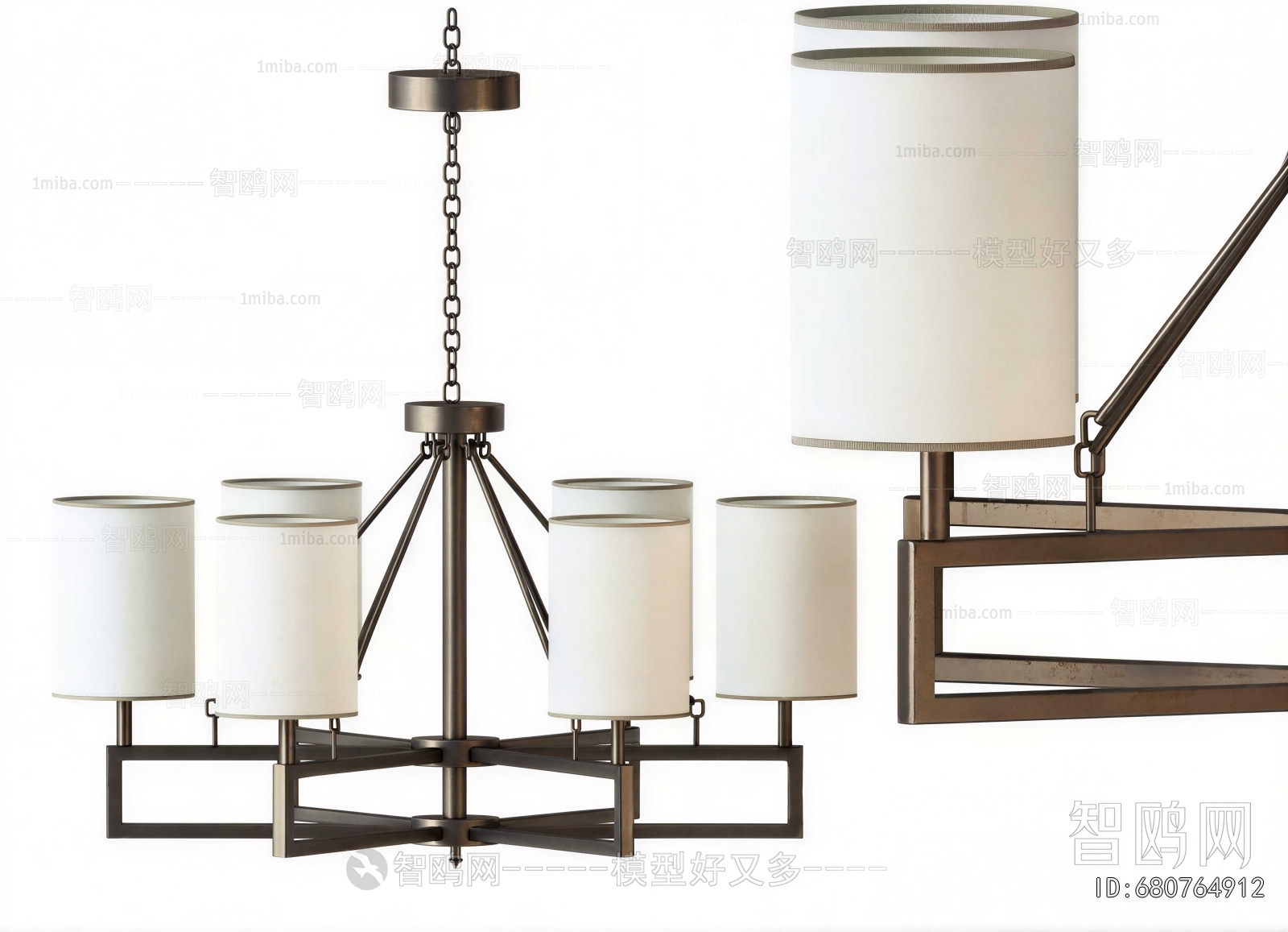 Modern Droplight