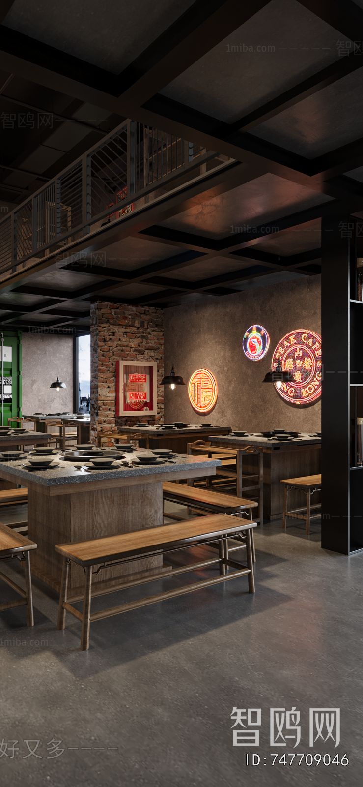 Industrial Style Hot Pot Restaurant