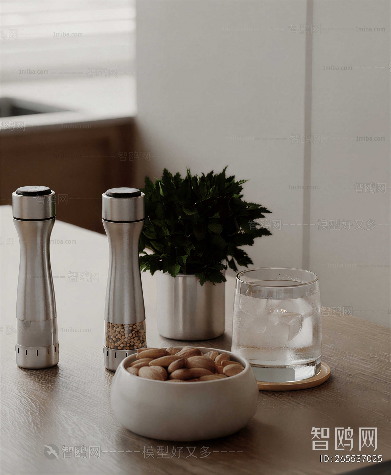 Modern Kitchenware