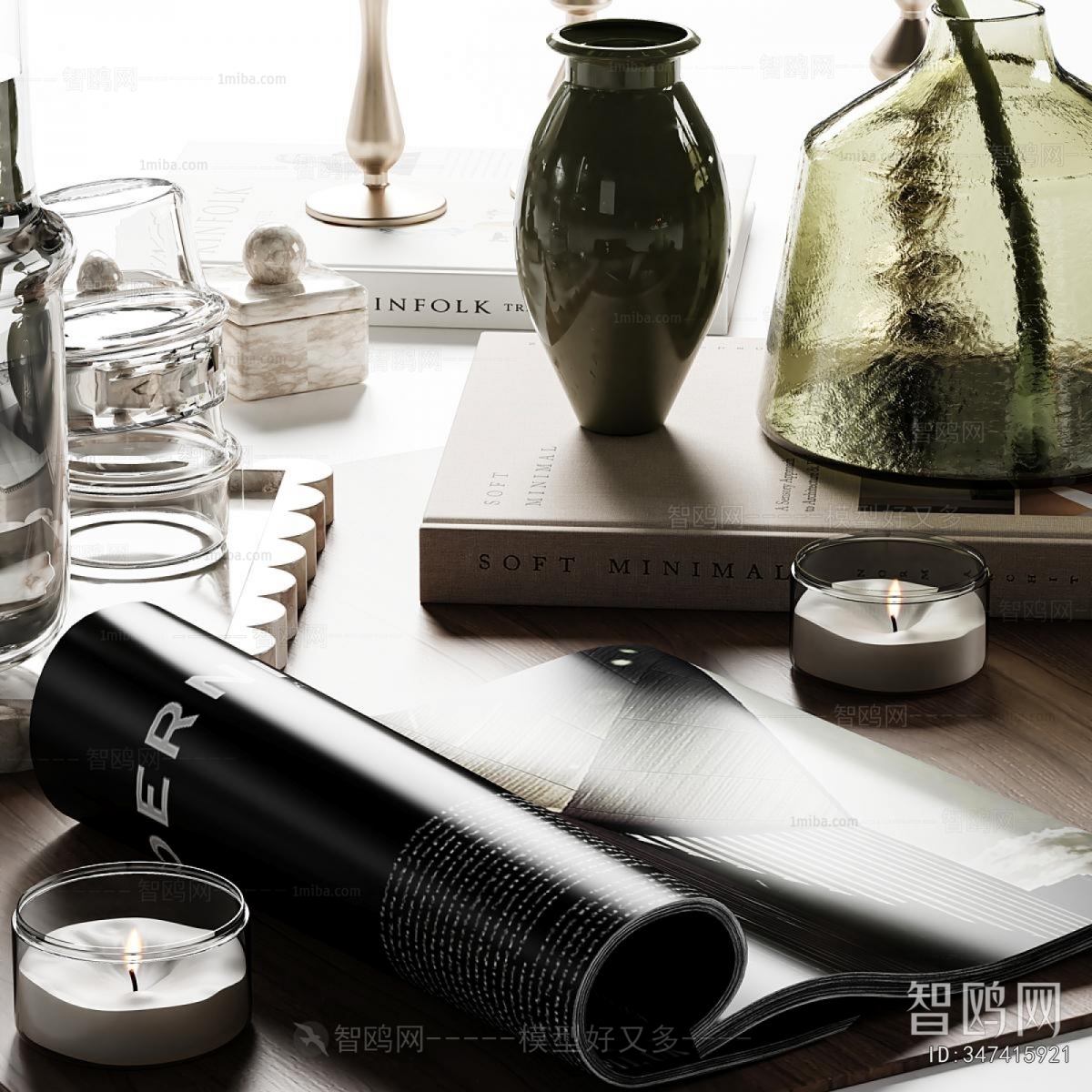 Modern Decorative Set