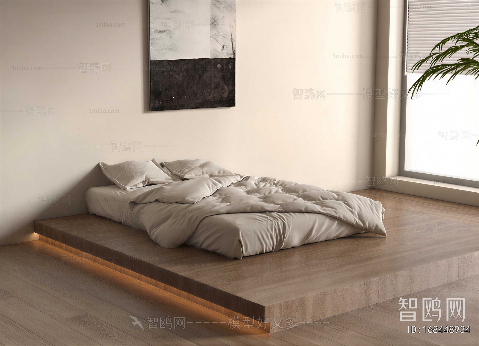 Modern Double Bed