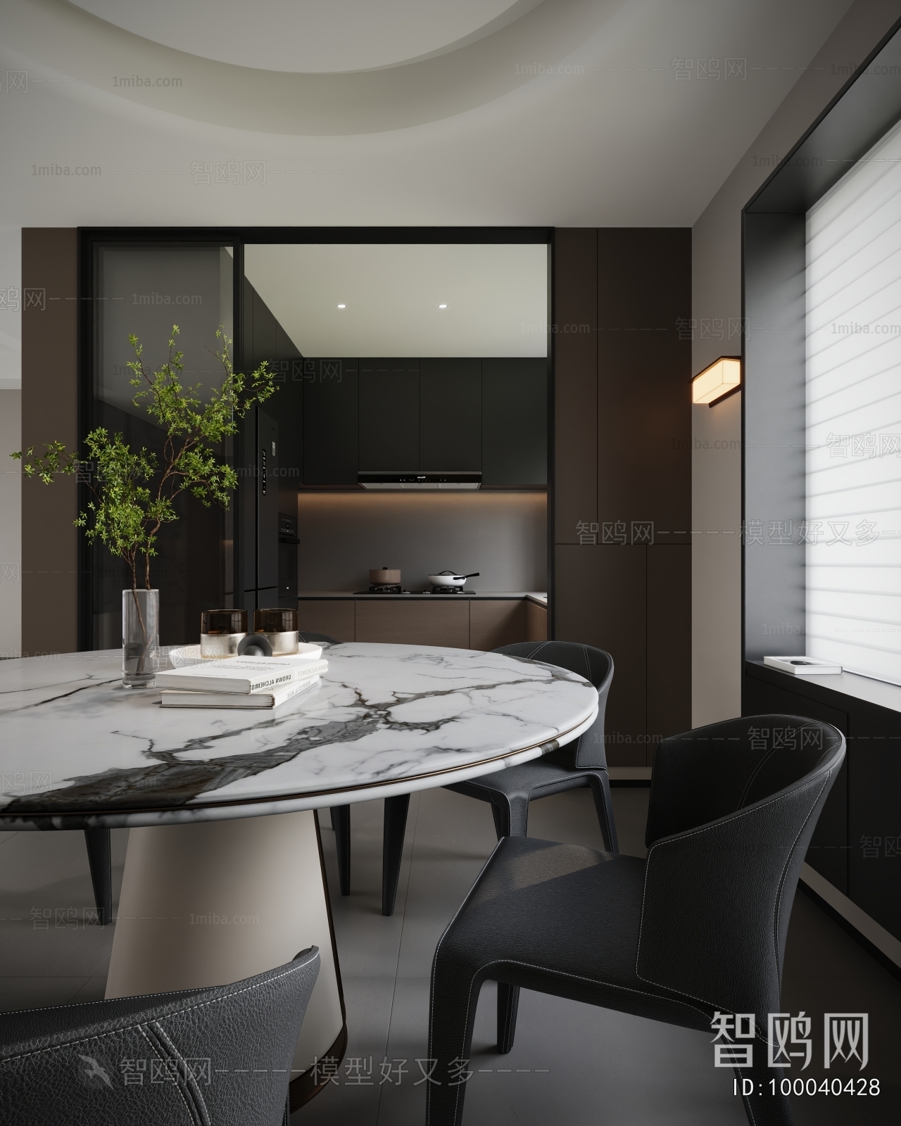Modern Dining Room