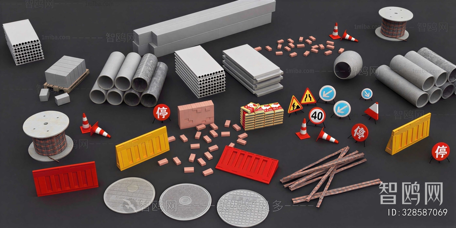 Modern Industrial Equipment