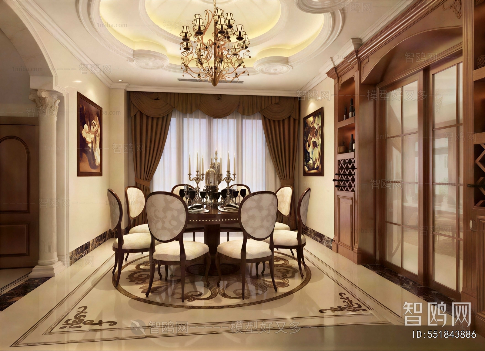 American Style Dining Room