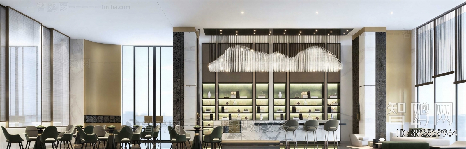 Modern Reception Area