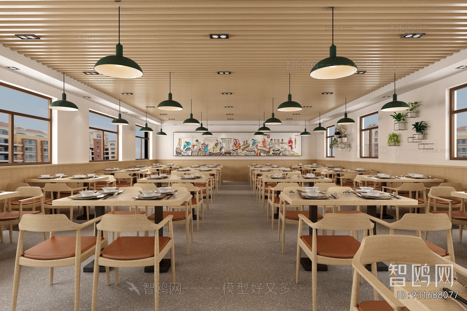 Modern Office Canteen