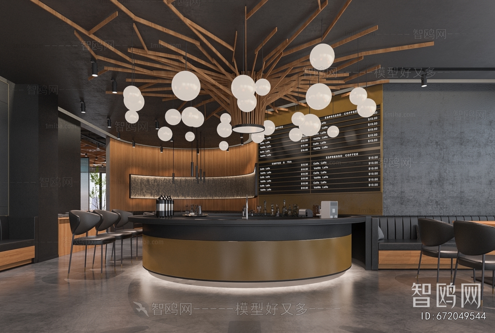 Modern Cafe