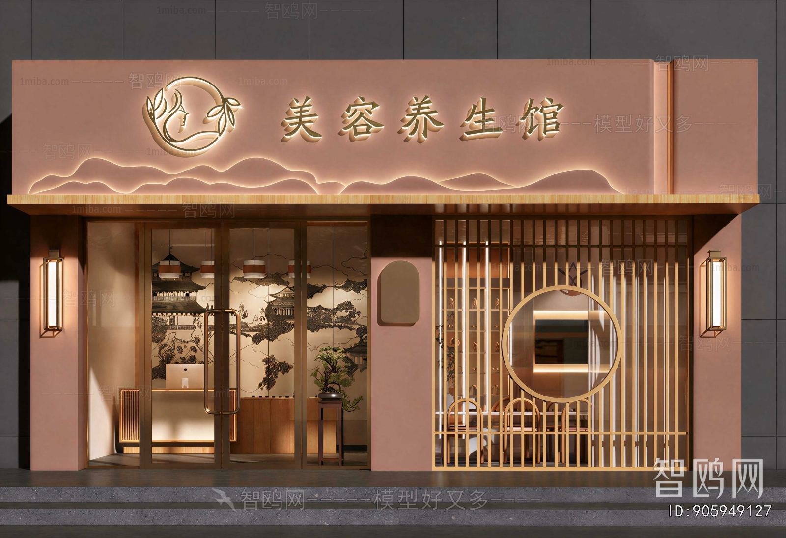 New Chinese Style Facade Element