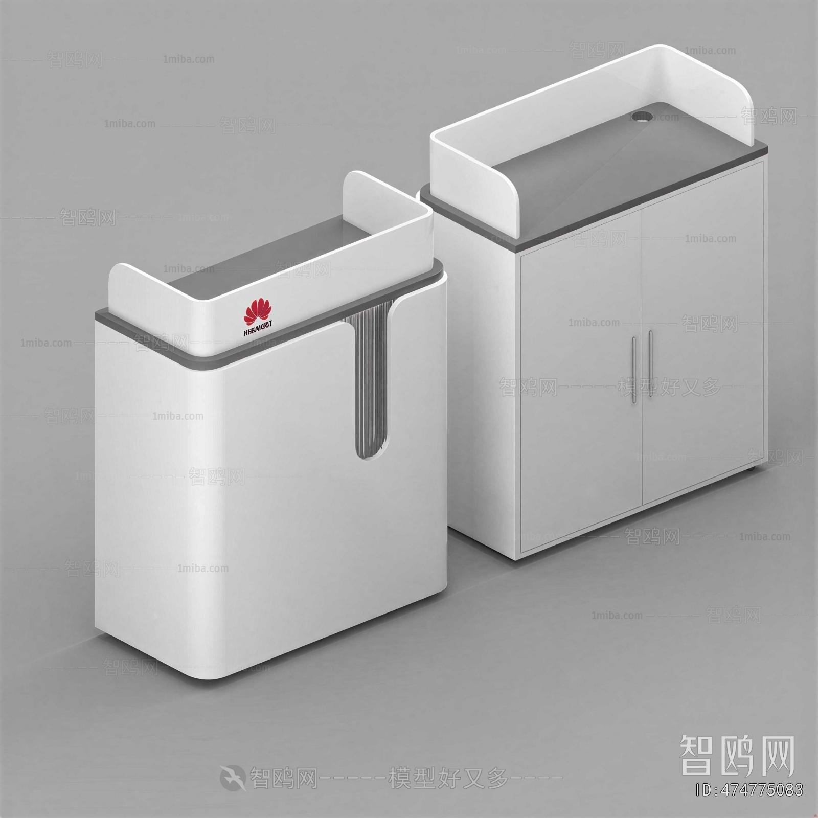 Modern Rostrum/Lecture Table