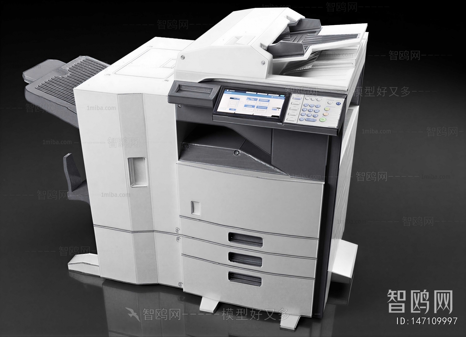 Modern Office Equipment