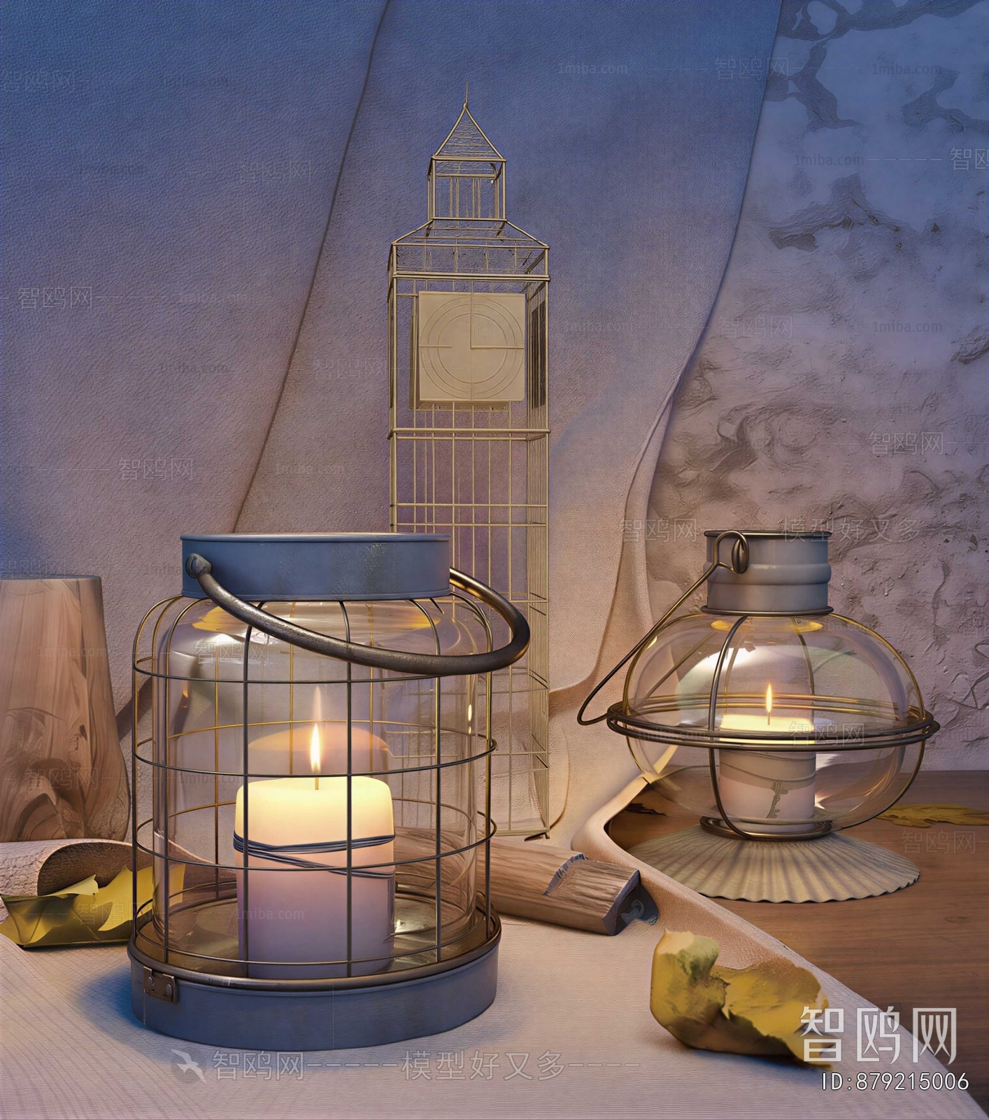Modern Table Lamp