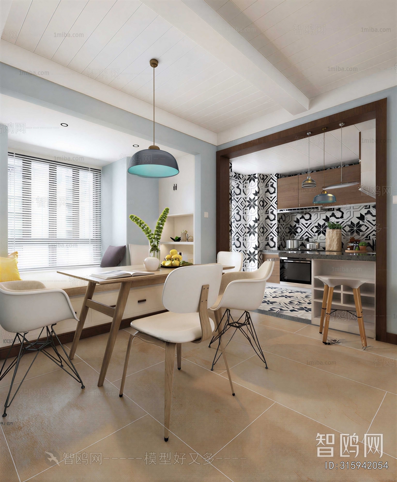 Modern Dining Room