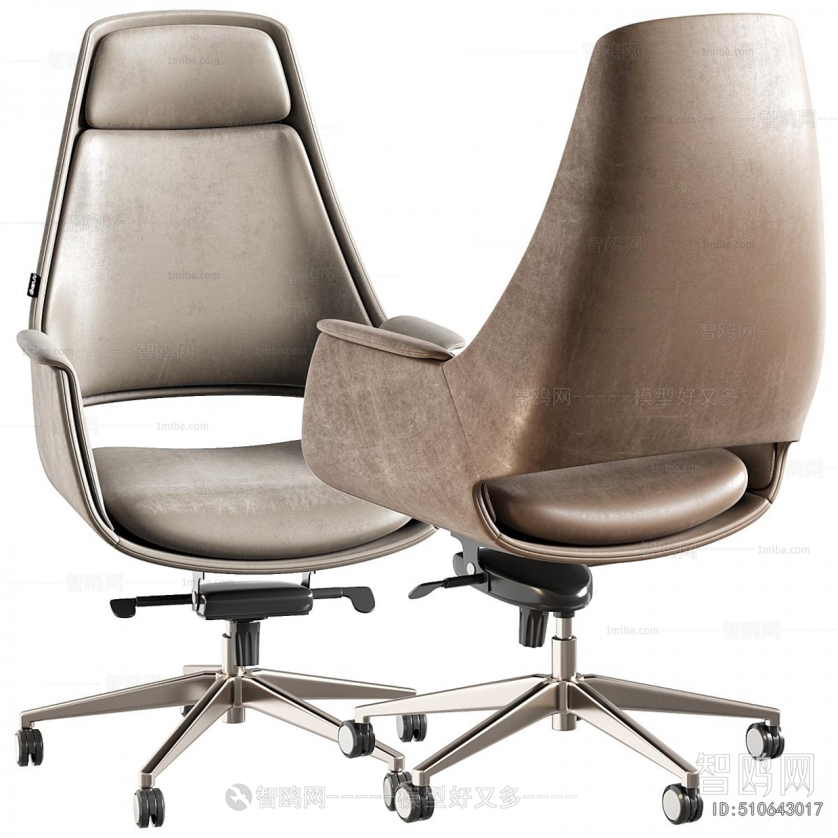 Modern Office Chair