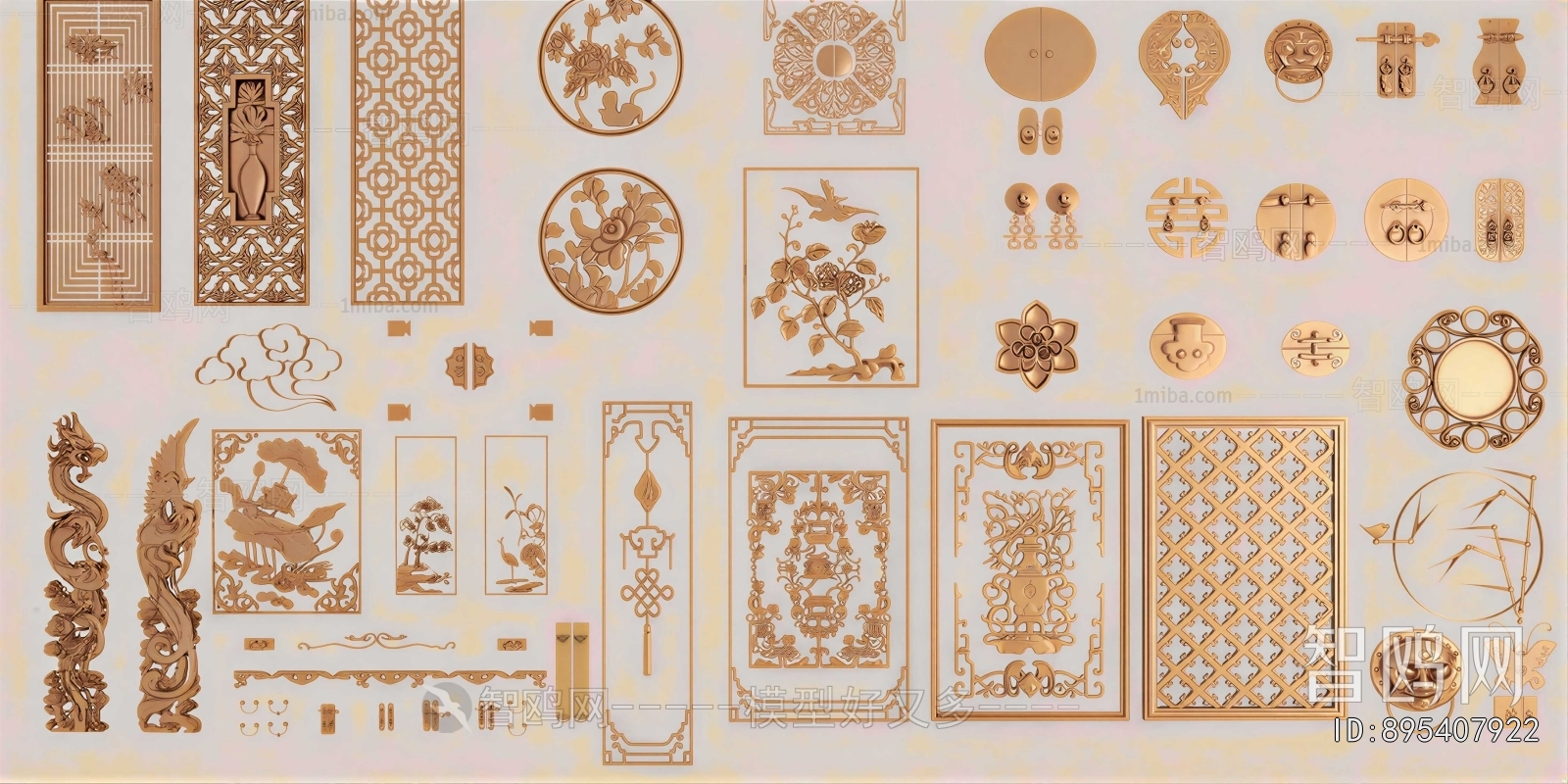 New Chinese Style Partition
