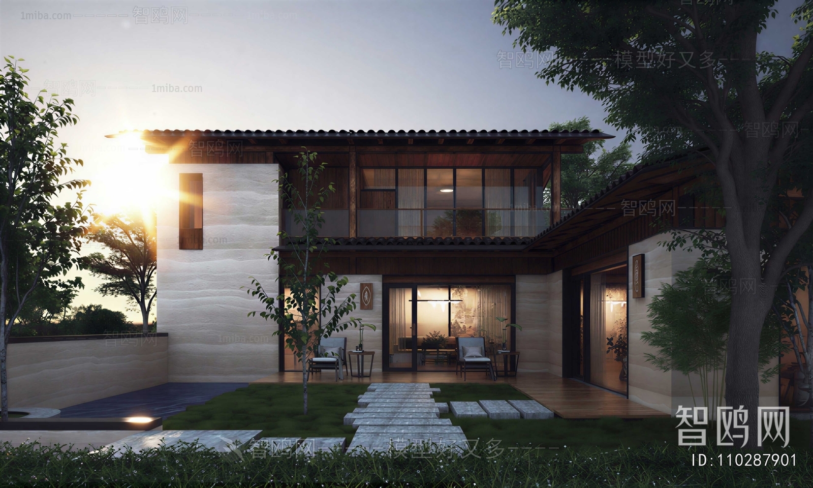 Modern Courtyard/landscape