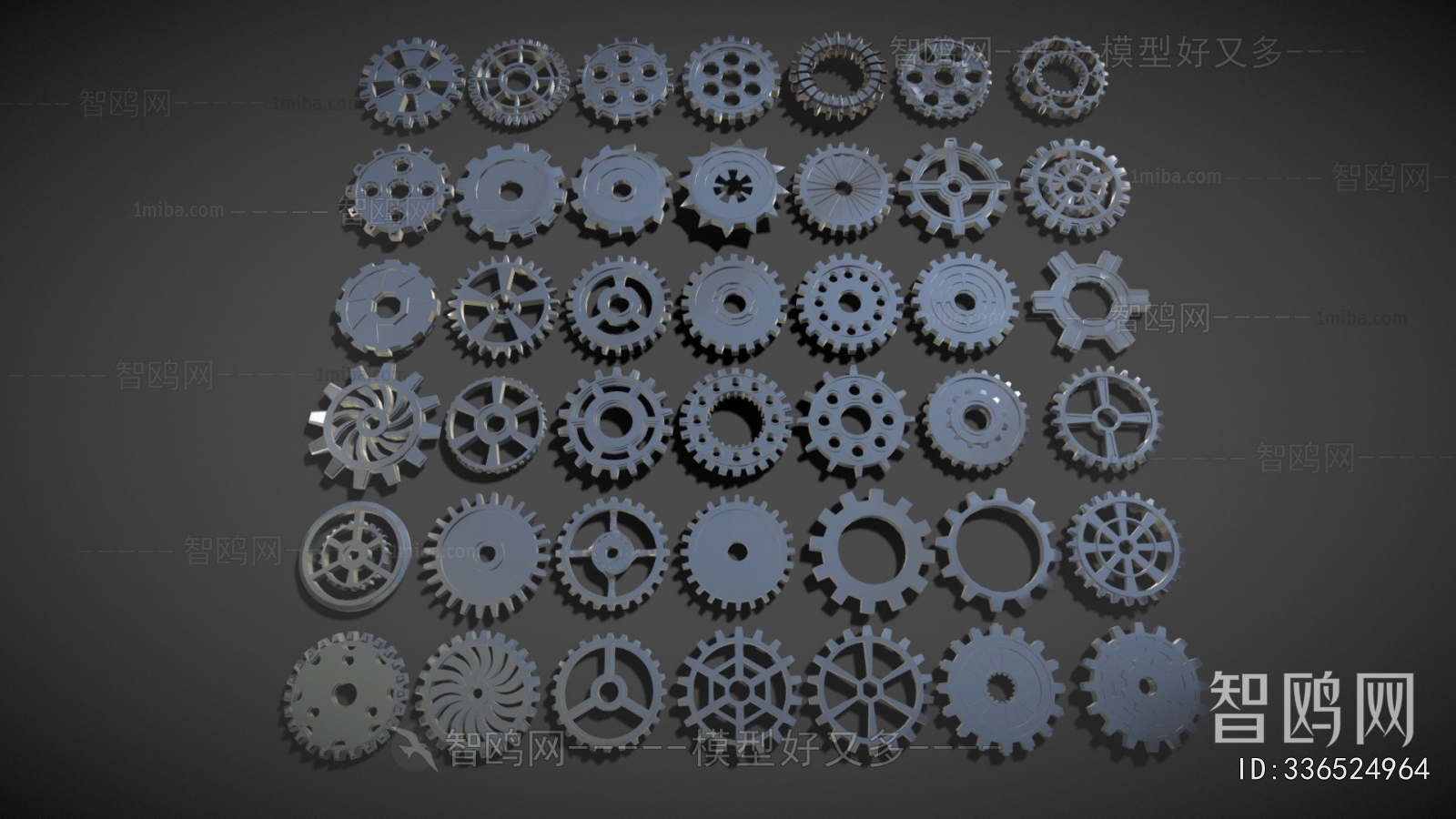 Industrial Style Piece Of Hardware