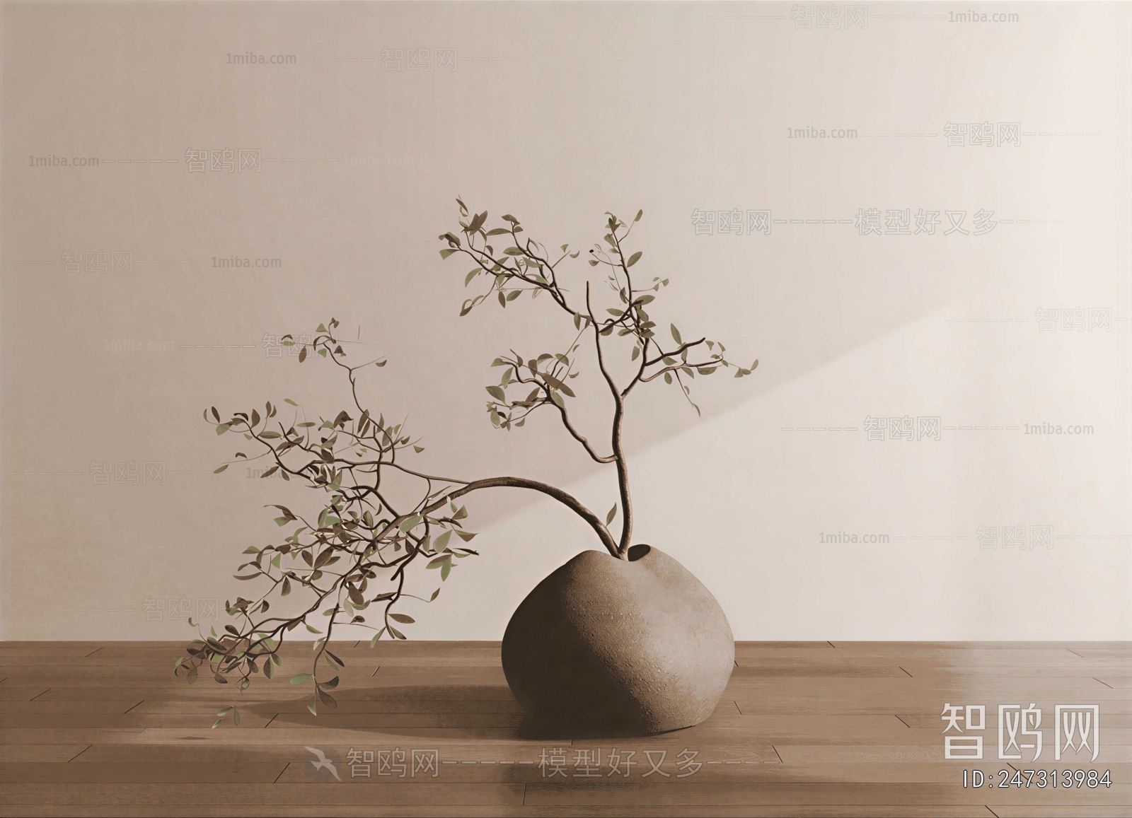 Modern Bonsai