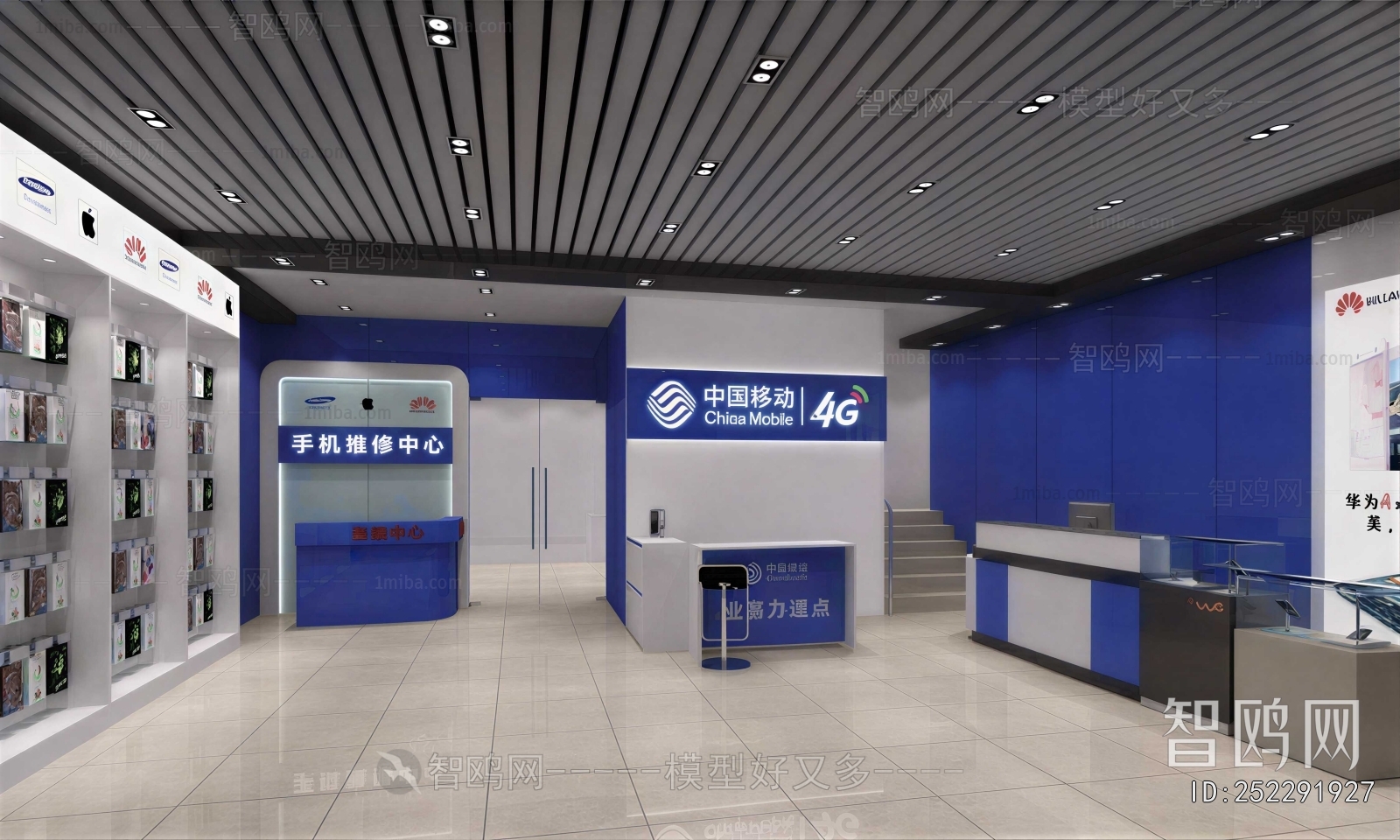 Modern Exhibition Hall
