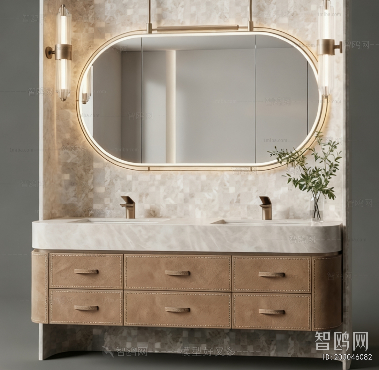 Modern Bathroom Cabinet