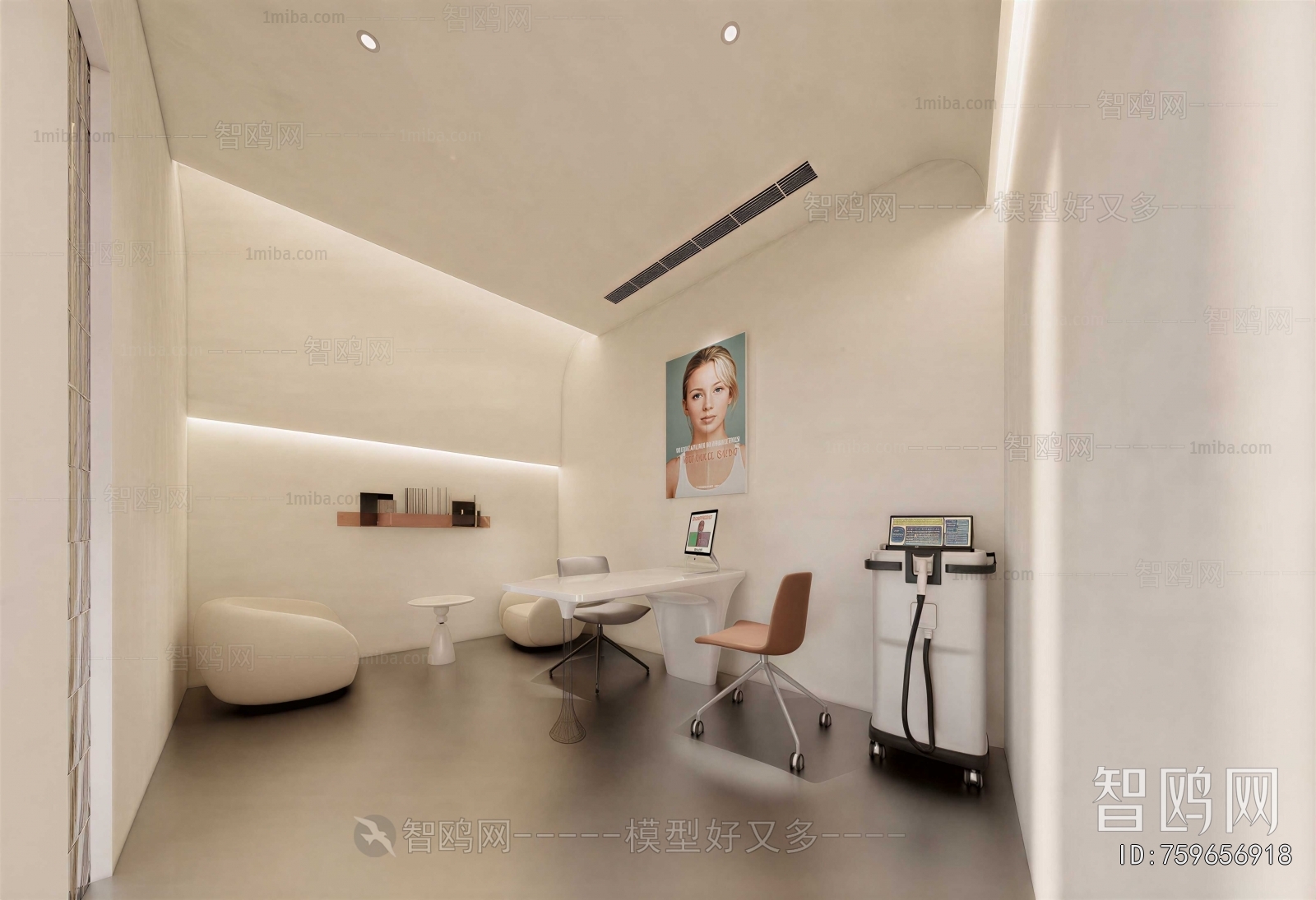 Modern Beauty Salon