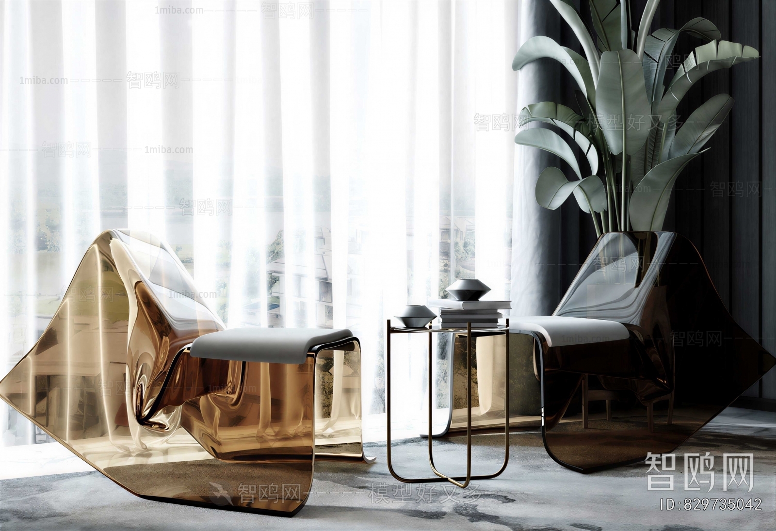 Modern Lounge Chair
