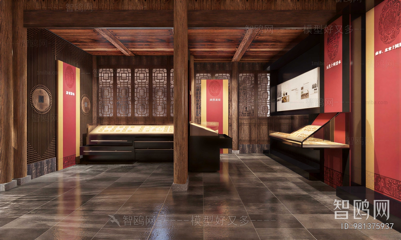 Chinese Style Exhibition Hall