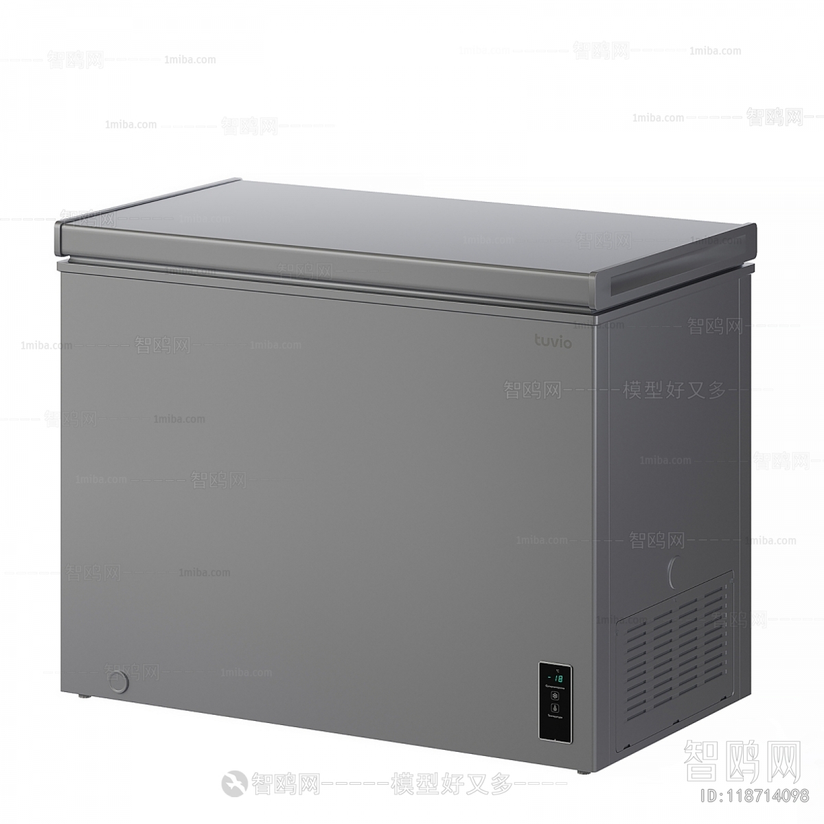Modern Home Appliance Refrigerator