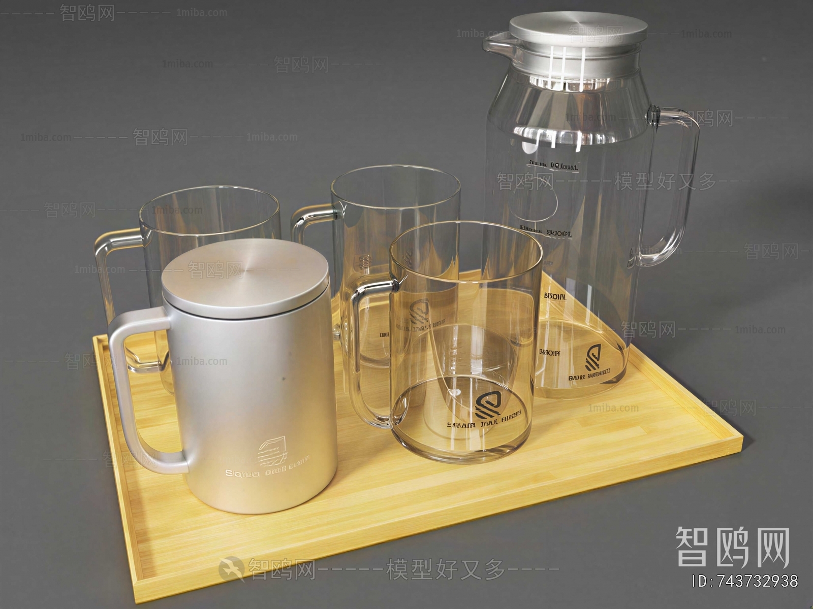 Modern Tea Set