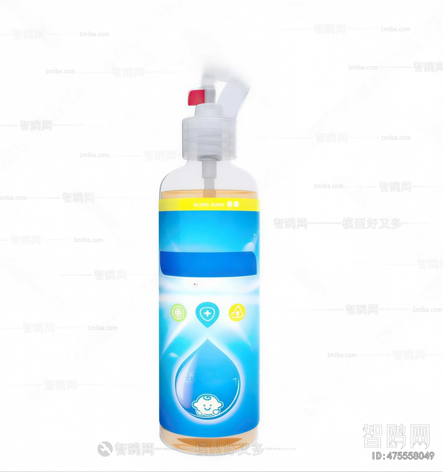 Modern Bathroom Set