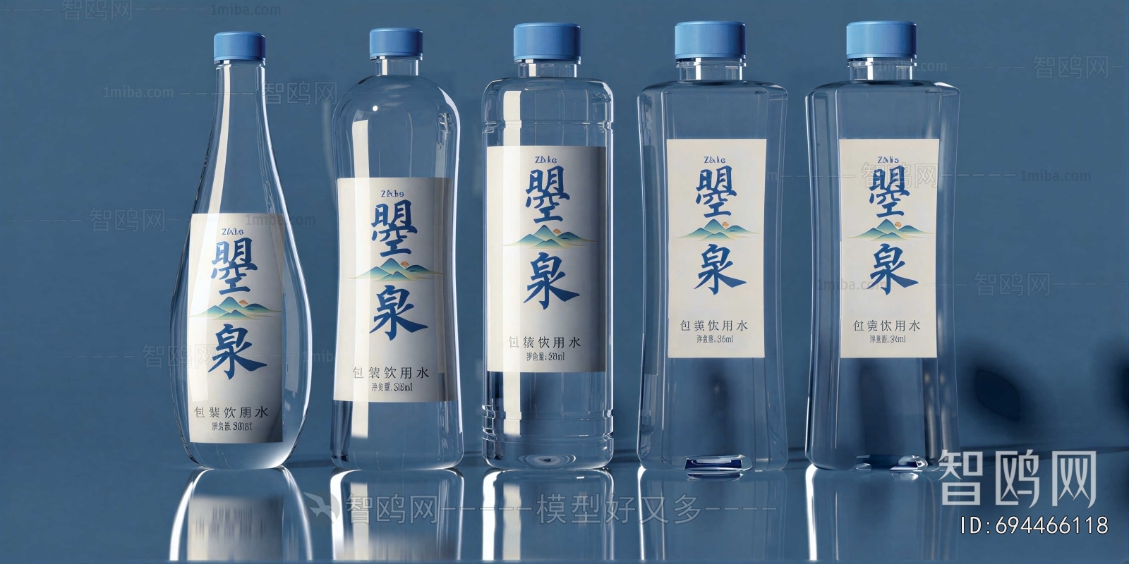 Modern Bottles