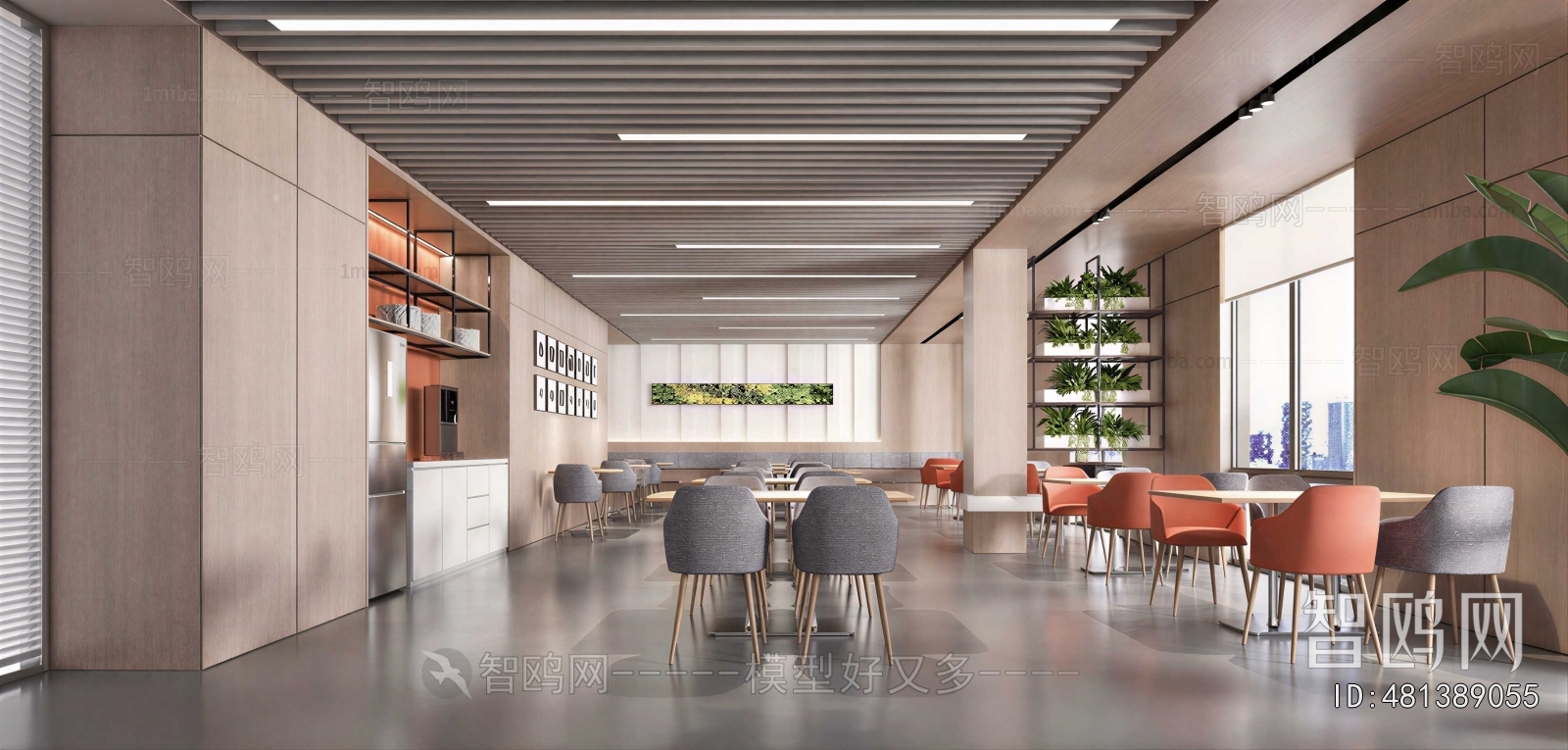 Modern Office Rest Area