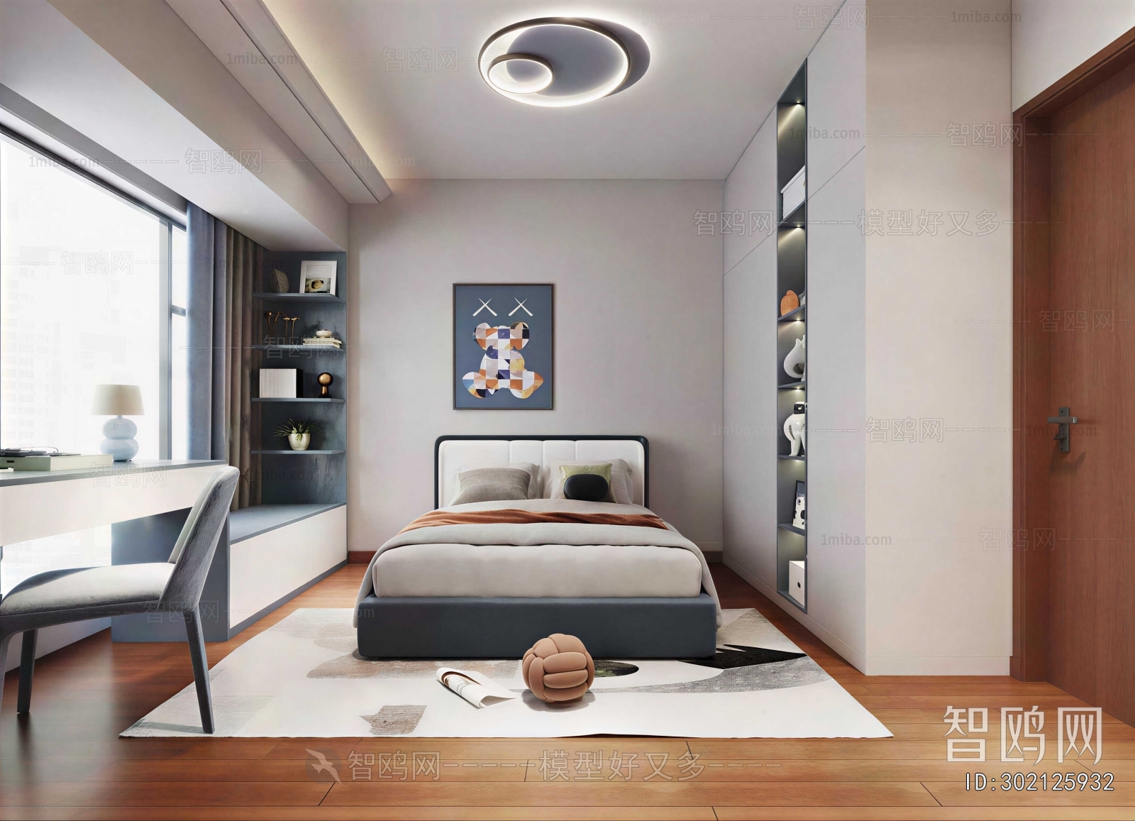Modern Boy's Room And Son's Room
