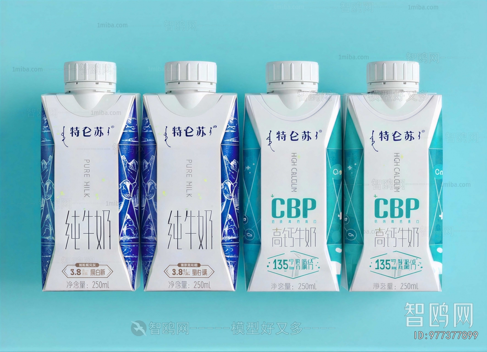 Modern Bottles