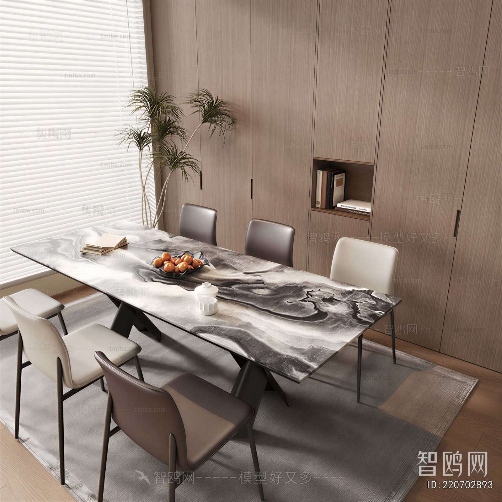 Modern Dining Table And Chairs