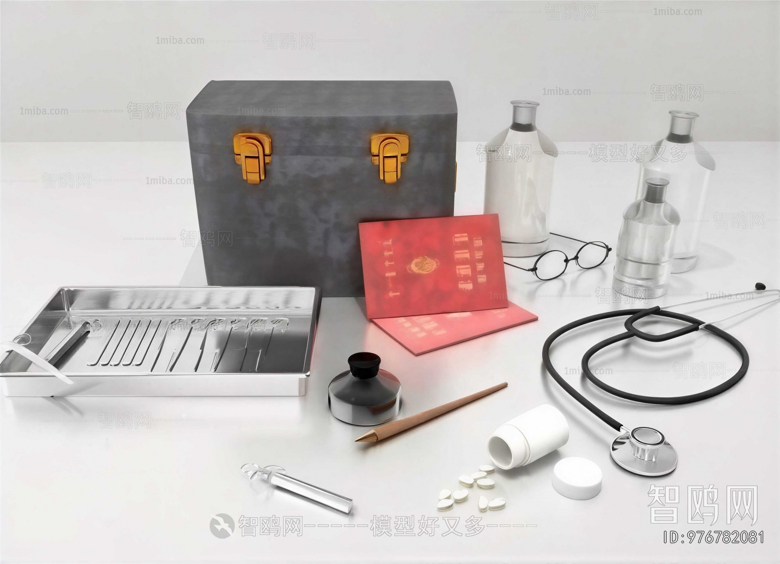 Modern Medical Equipment