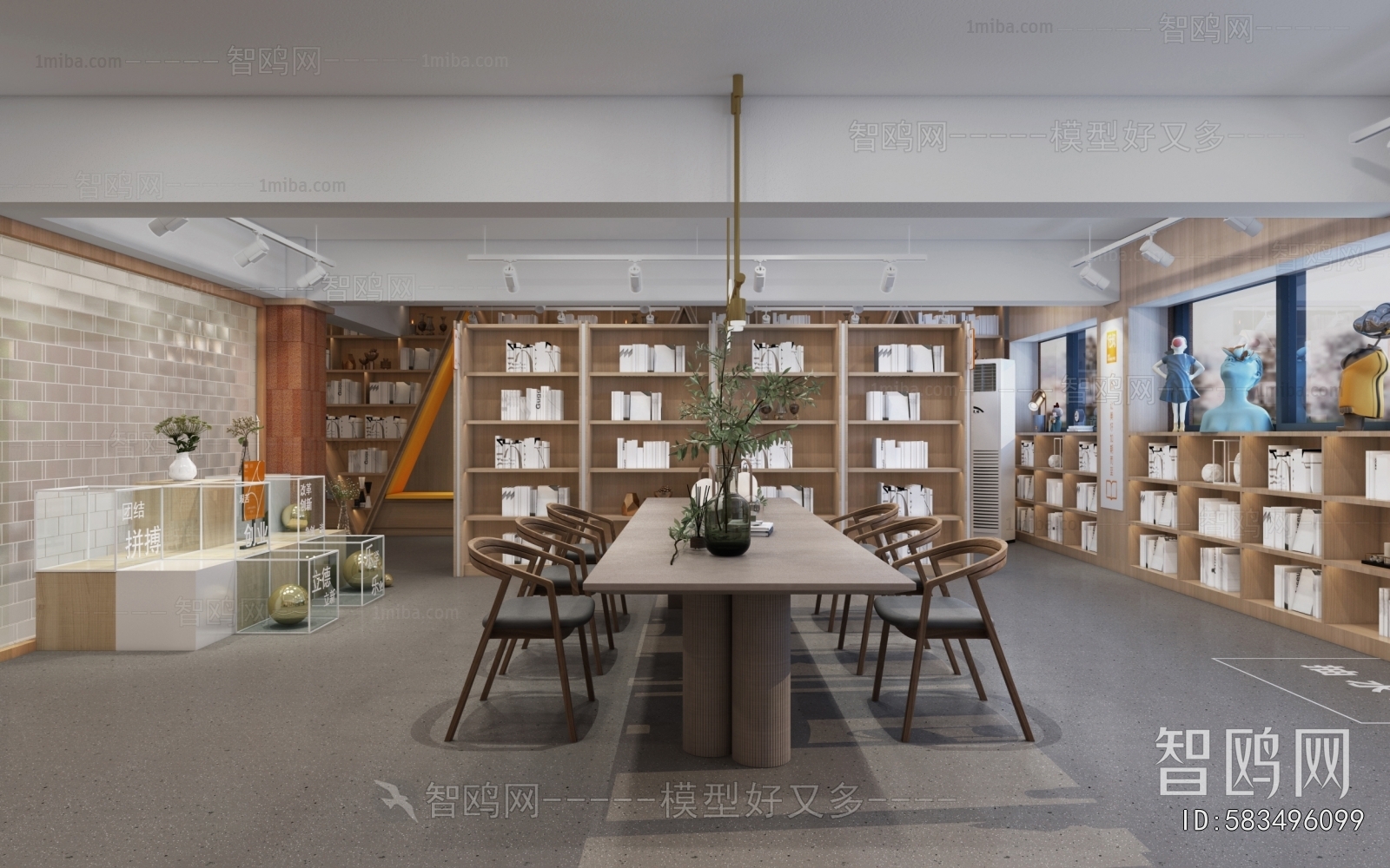 Modern Bookstore Book Bar