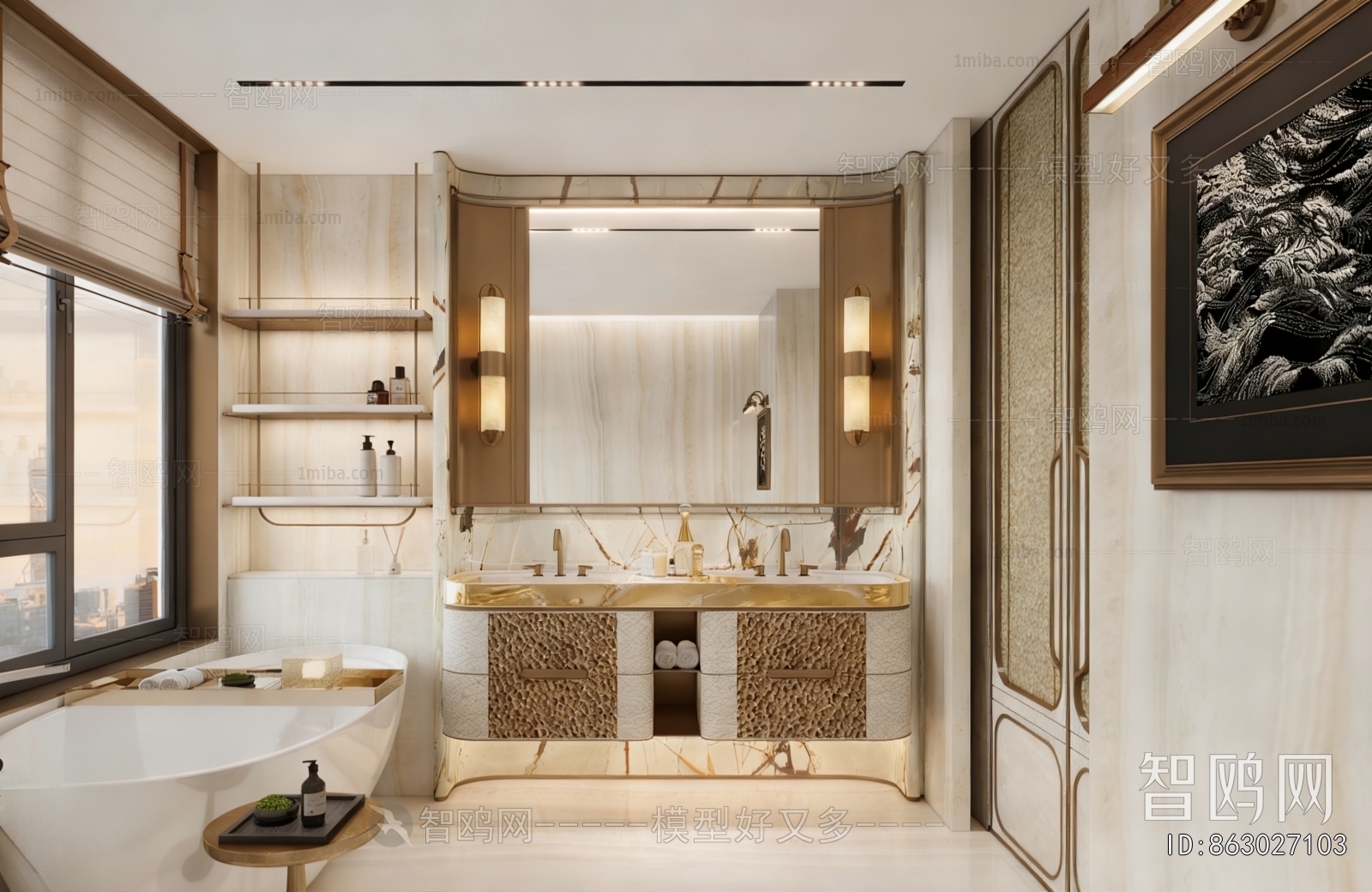 Modern TOILET