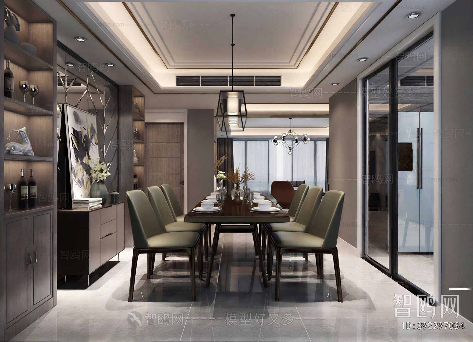 Modern Dining Room