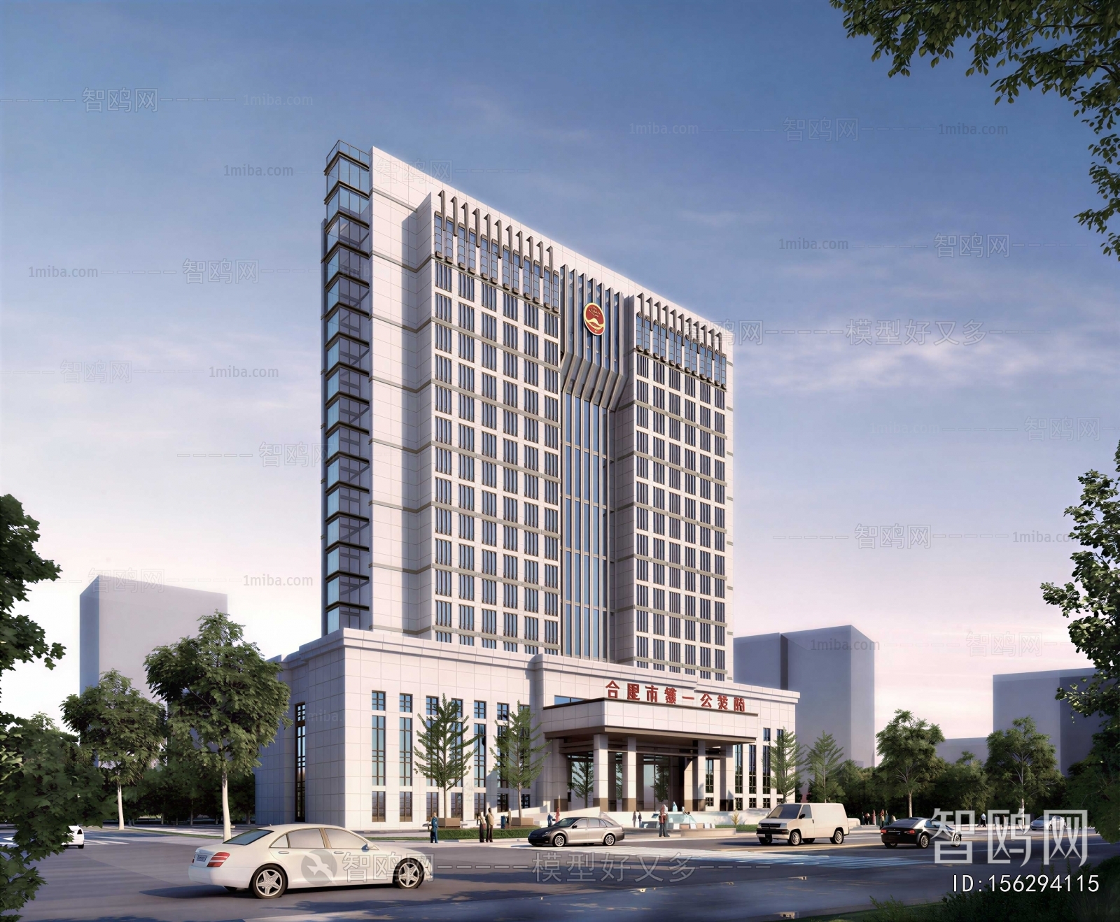 Modern Appearance Of Commercial Building