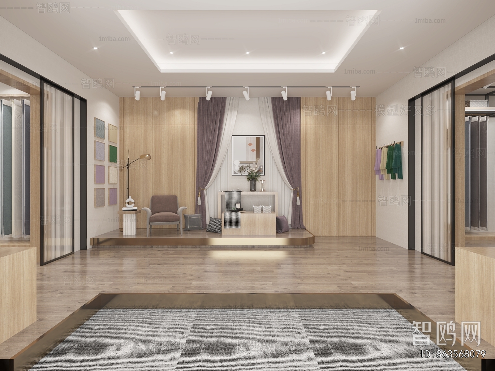 Modern Exclusive Shop